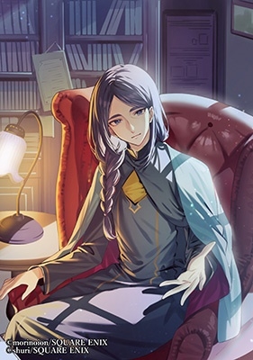 忘却聖女 4 SQEXノベル