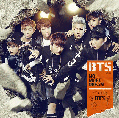 BTS/NO MORE DREAM-Japanese Ver.-＜通常盤/初回限定仕様＞