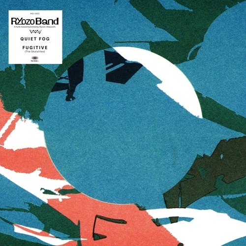QUIET FOG / FUGITIVE