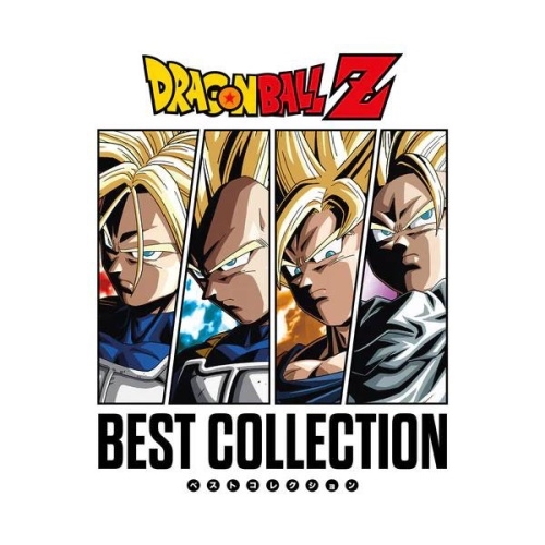 /Dragon Ball Z - Best Collection (Japan Expo Edition 2025)[DV13369]