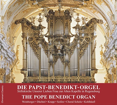 The Pope Benedict Organ