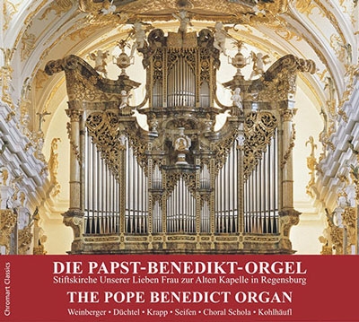The Pope Benedict Organ The Pope Benedict Organ
