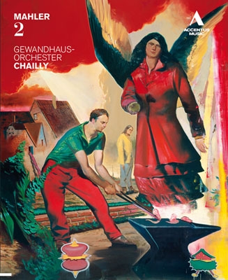 マーラー: 交響曲第2番「復活」