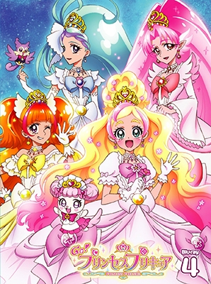 東堂いづみ/Go!プリンセスプリキュア vol.4