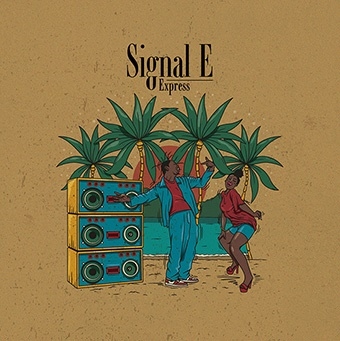 Signal E