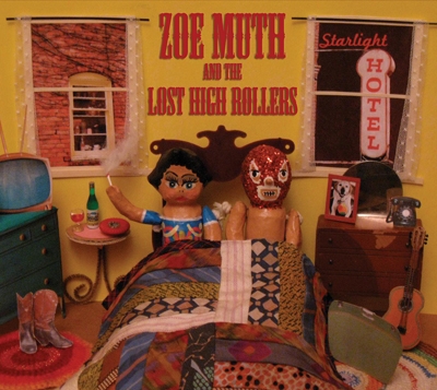 スターライト・ホテル スターライト・ホテル