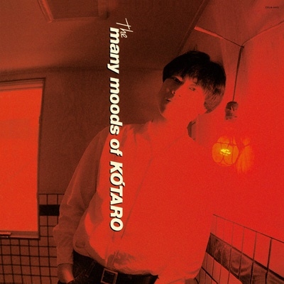 The many moods of KOTARO＜レコードの日対象商品/完全生産限定盤＞