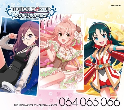 THE IDOLM@STER CINDERELLA MASTER 064 065 066 西園寺琴歌 八神マキノ 南条光 THE IDOLM@STER CINDERELLA MASTER 064 065 066 西園寺琴歌 八神マキノ 南条光