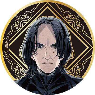 ハリーポッター アルティメタルバッジ(Severus Snape)