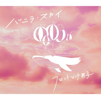 եʬ˻/Х˥顦[SSBY-0614]