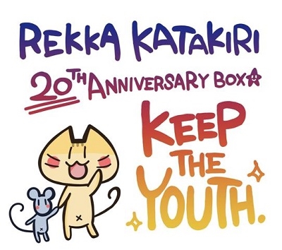 Cd Rekka Katakiri th Anniversary Box 完全生産限定盤 Tower Record 代購 Lighted Hk