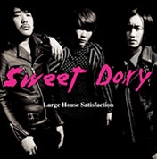 Large House Satisfaction/Sweet Doxy[GRRC-40004]