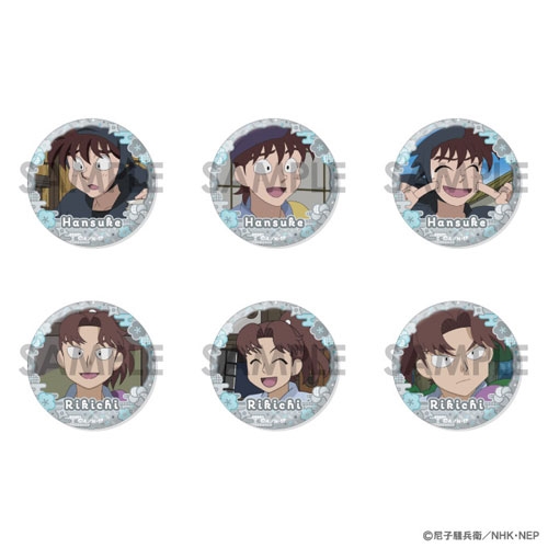忍たま乱太郎 缶バッジセット～八左ヱ門&三郎&雷蔵がいっぱい