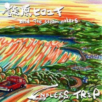 ENDLESS TRIP ENDLESS TRIP