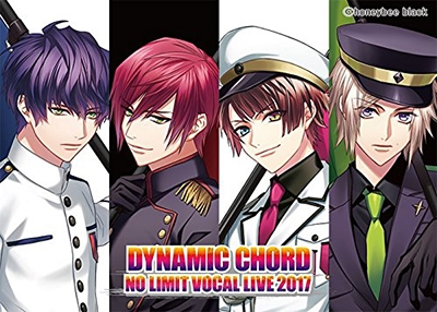 /DYNAMIC CHORD NO LIMIT VOCAL LIVE 2017[HO-0351]