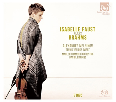 ブラームス演奏集 ブラームス演奏集