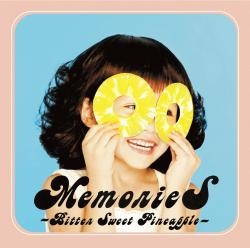 MemorieS～Bitter Sweet Pineapple～