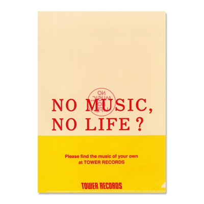 NO MUSIC, NO LIFE? クリアファイル