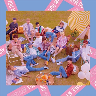 SEVENTEEN/You Make My Day: 5th Mini Album (ランダムバージョン)