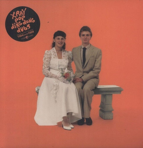 TOWER RECORDS ONLINE㤨X-Ray Pop/Ding Dong Disques[CACHE010B]פβǤʤ4,090ߤˤʤޤ