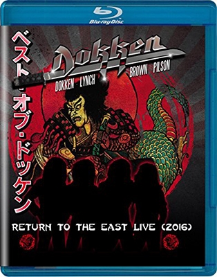 Dokken/リターン・トゥ・ジ・イースト・ライヴ 2016 ［CD+DVD］