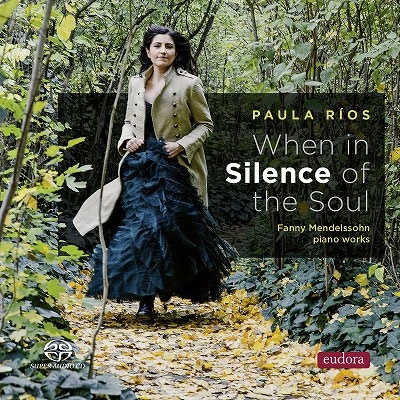 ѥ顦ꥪ/When in Silence of the Soul եˡǥ륹󡧥ԥκʽ SACD Hybrid x MQA-CD[EUDSACD2303]