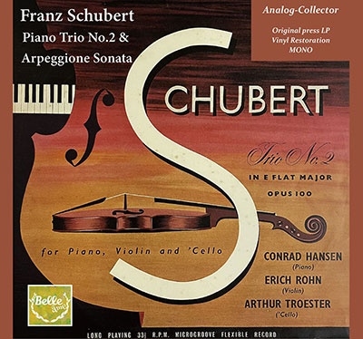 シューベルト: ピアノ三重奏曲第2番