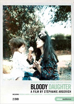 ドキュメンタリー: マルタ・アルゲリッチ「Bloody Daughter」 ドキュメンタリー: マルタ・アルゲリッチ「Bloody Daughter」