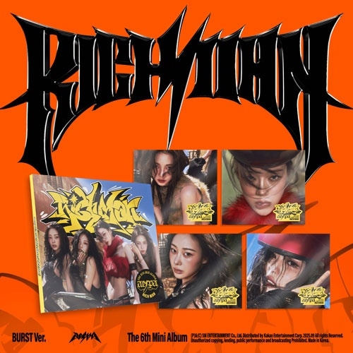 aespa The6th mini album Rich man タワレコ aespa 韓国6枚目のミニアルバム『Rich Man』2025年9月リリース