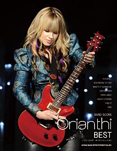 オリアンティ ベスト バンド・スコア オリアンティ ベスト バンド・スコア