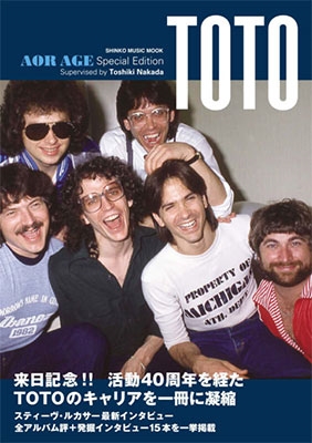 AOR AGE Special Edition TOTO[9784401647187]