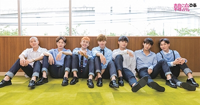 韓流ぴあ 2017年10月号 韓流ぴあ 2017年10月号