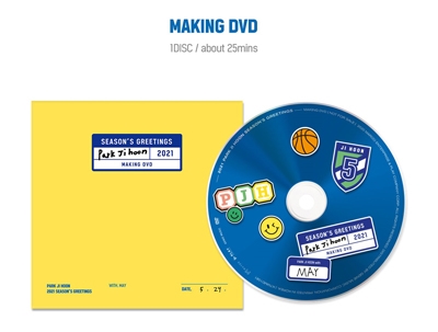 Park Ji Hoon2021 SEASON'S GREETINGS ［CALENDAR+DVD(再生不可)+GOODS］