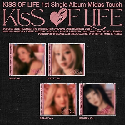 Kiss Of Life/Midas Touch: 1st Single (Jewel Ver.)(ランダムバージョン)