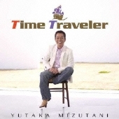 Time Traveler ［CD+DVD］