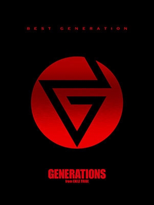 BEST GENERATION ［2CD+3DVD］＜豪華盤/初回限定三方背ケース仕様＞