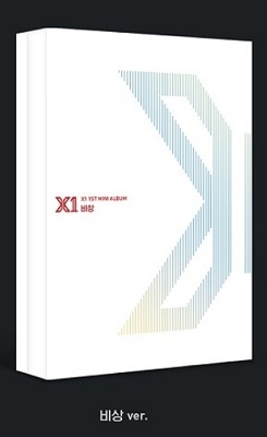 飛翔: Quantum Leap: 1st Mini Album (飛翔 Ver.)<初回限定仕様> 飛翔: Quantum Leap: 1st Mini Album (飛翔 Ver.)<初回限定仕様>