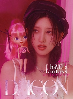 GAEUL (IVE)/DICON VOLUME N°20 IVE : I HaVE A Fantasy＜GAEUL Ver. (B-type)＞