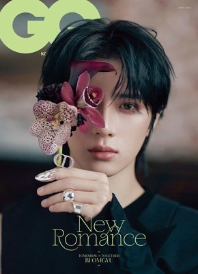 GQ KOREA 2025年4月号＜D_BEOMGYU (TOMORROW X TOGETHER)＞