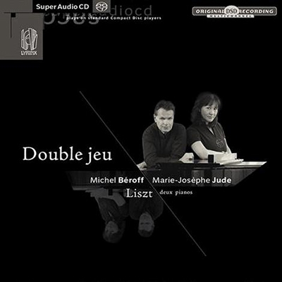 Liszt: Double Jeu