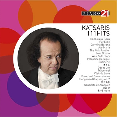 ץꥢ󡦥ĥꥹ/Katsaris - 111 Piano Hitsס[P21052N]