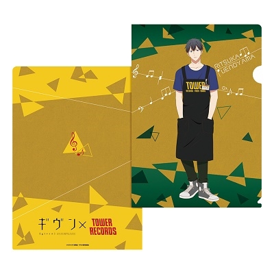 ギヴン × TOWER RECORDS クリアファイル | j-hobby Collection