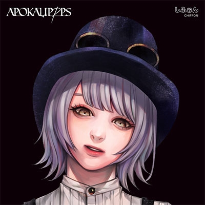 リセットボタン/不言色 リセットボタン/不言色