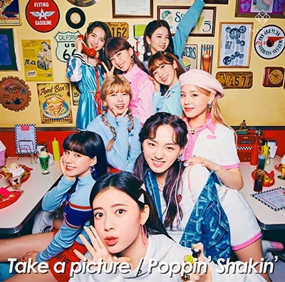 Take a picture/Poppin' Shakin'＜通常盤/初回限定仕様＞