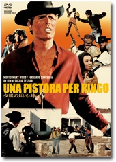 夕陽の用心棒 夕陽の用心棒