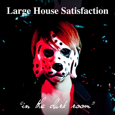 Large House Satisfaction/in the dark room[GRRC-40003]
