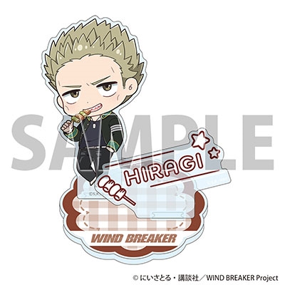 WIND BREAKER アクリルスタンド もぐもぐver. 柊登馬