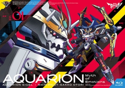 /Υꥪ Myth of Emotions Blu-ray vol.1[DMPXA-415]