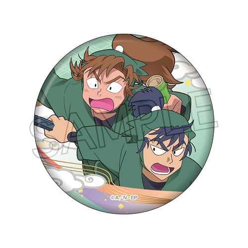 Ǧ��������Ϻ �̥Хå� -�����Ϥ���- ��ˡ���˺�&����α��Ϻ[NONE]