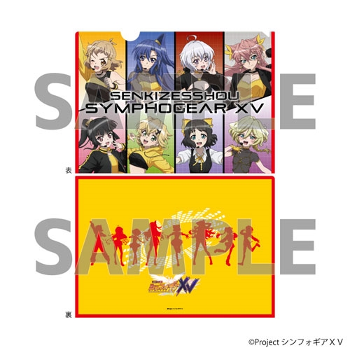 ɱ侧եأ ꥢե 05/ǥ(饹)[A4CF1-SSV-05]